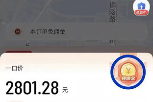 我想 只有踢过球的人才懂这种艺术吧……